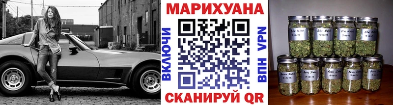 Наркошоп Жиздра МЕТАМФЕТАМИН  A-PVP  МЕФ  ГАШ 