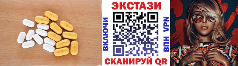 ЭКСТАЗИ louis Vuitton  MEGA маркетплейс  Жиздра  где можно купить наркотик 