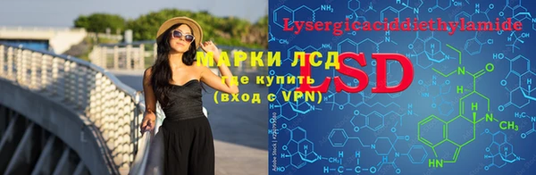 прущие грибы Лиски