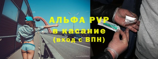 трава Алзамай