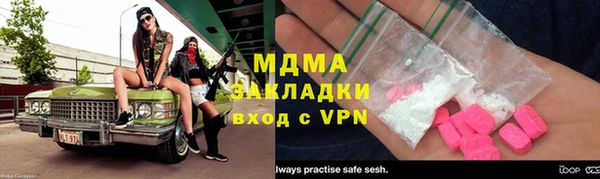 прущая мука Алексин