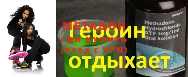 MESCALINE Алексеевка