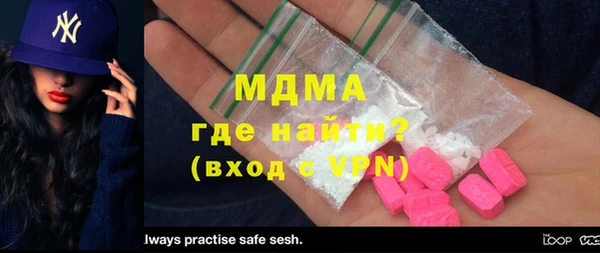 дживик Лихославль