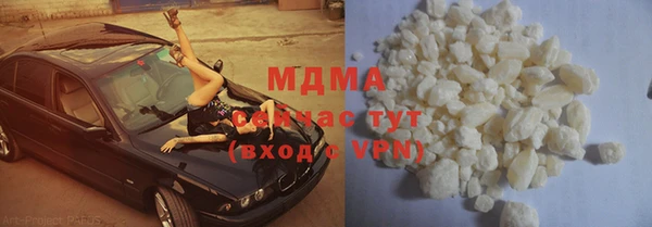 прущая мука Алексин