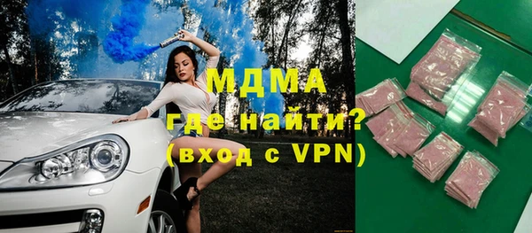 трава Алзамай