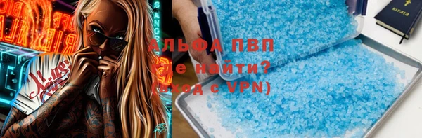 MESCALINE Алексеевка